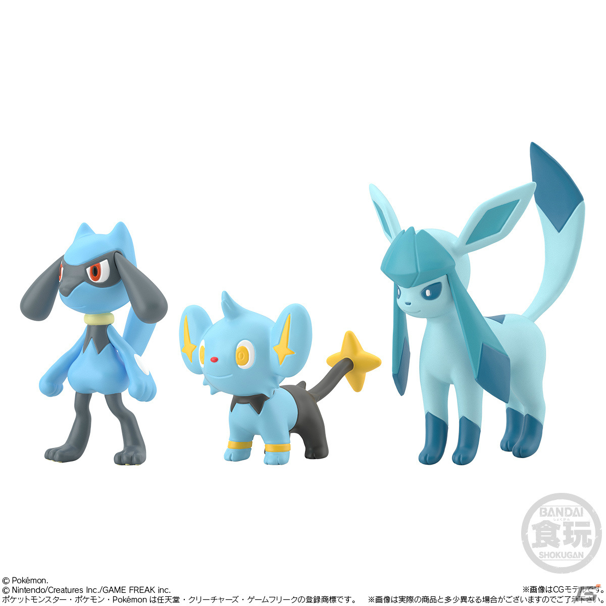 「ポケモンスケールワールド シンオウ地方2」が6月に発売！ヒカリ（Pt ver.）やグレイシア、リーフィアなどがラインナップの画像3