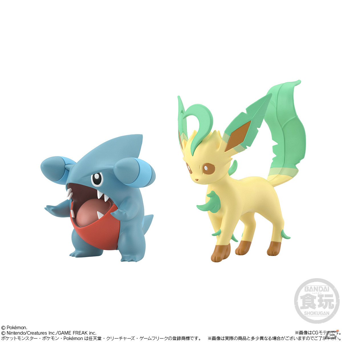 「ポケモンスケールワールド シンオウ地方2」が6月に発売！ヒカリ（Pt ver.）やグレイシア、リーフィアなどがラインナップの画像4