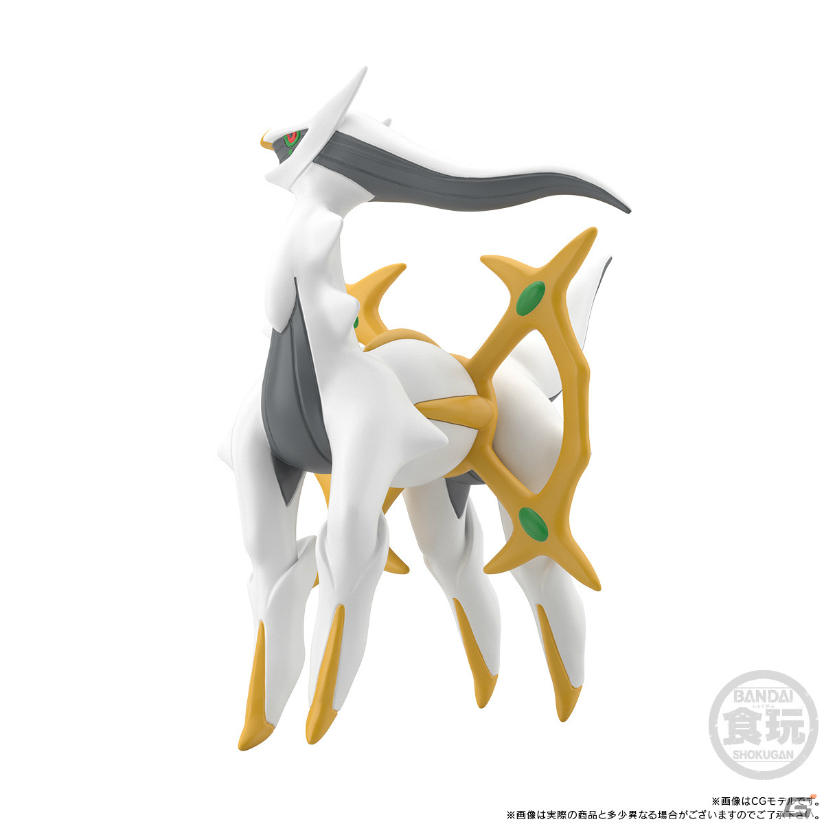 「ポケモンスケールワールド シンオウ地方2」が6月に発売！ヒカリ（Pt ver.）やグレイシア、リーフィアなどがラインナップの画像9