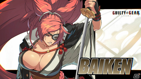 「GUILTY GEAR -STRIVE-」プレイアブルキャラ「梅喧」の参戦日が1月28日に決定！新規モード「コンボメーカー」も登場の画像1