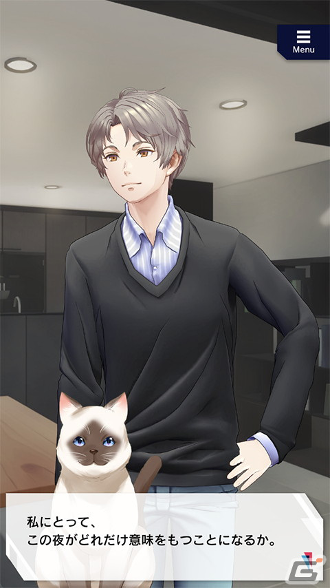 AIチャットとノベルゲームが融合した恋愛シミュレーション「束縛彼氏」がiOS/Android向けに配信開始！の画像4