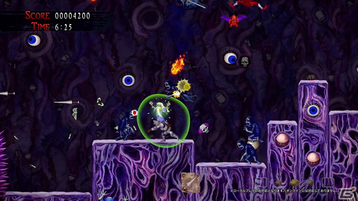 横スクロールアクション「帰ってきた 魔界村」のXbox One/Switch版が33％OFFになるセールが開催！の画像6