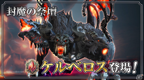 「グランサガ」に新キャラクター「ジュン」が実装！キーストーン強化など新たな育成要素も追加の画像9