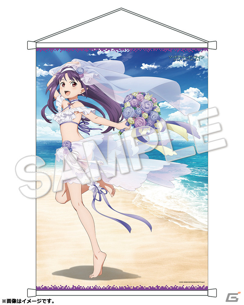 ソードアート・オンライン」10周年を記念して花嫁姿のユウキが立体化