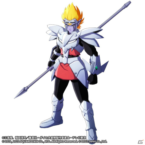 ドラゴンクエスト ダイの大冒険 -魂の絆-」ラーハルトの獲得 ドラゴンクエスト ダイの大冒険 -魂の絆-」ラーハルトの獲得