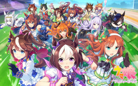 「ウマ娘 プリティーダービー」の推奨端末一覧が2月24日に更新―iPhone 8などが非推奨端末に