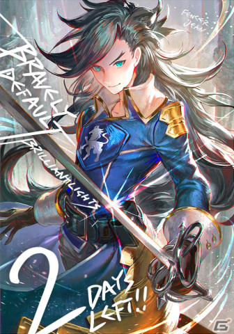 「ブレイブリーデフォルト ブリリアントライツ」のOP映像が初公開！錬金術師クレアや“錬金の妖精”ルミナの姿をチェックの画像9