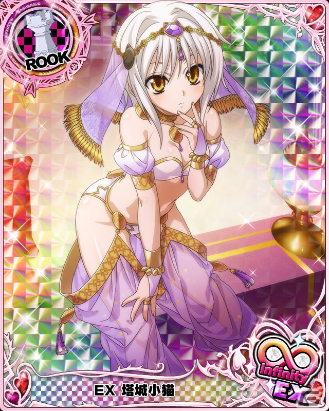 「ハイスクールD×D」にてガチャボスイベント「民族衣装で異文化学習です！」が開催！の画像2