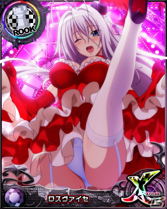 「ハイスクールD×D」にてガチャボスイベント「民族衣装で異文化学習です！」が開催！の画像5