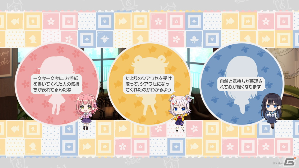 「Princess Letter(s)! フロムアイドル」初回放送が1月29日22時より公式YouTubeチャンネルで公開！の画像2