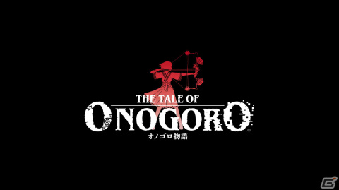 「オノゴロ物語 ～The Tale of Onogoro～」が2022年春に発売！「Last Labyrinth」の開発チームによるVRアクションアドベンチャーの画像2