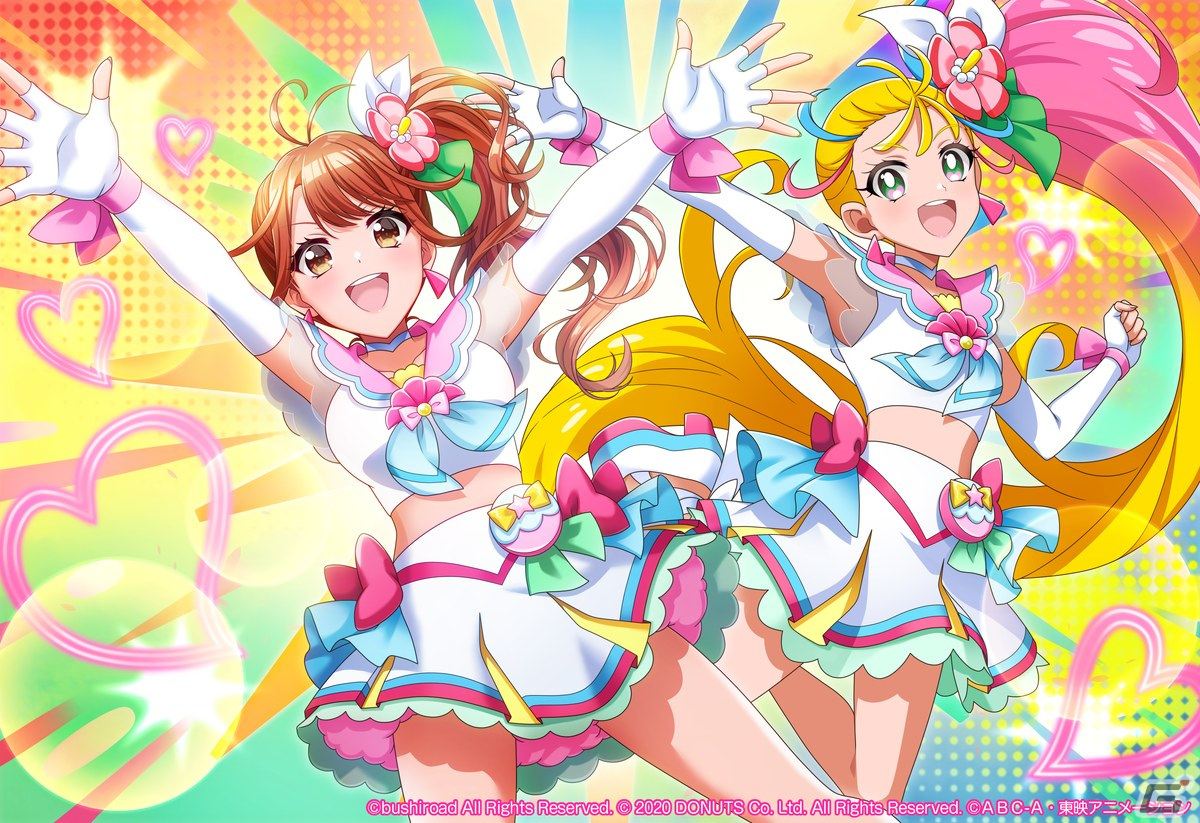 D4DJ Groovy Mix」にて「トロピカル～ジュ！プリキュア」とのコラボが