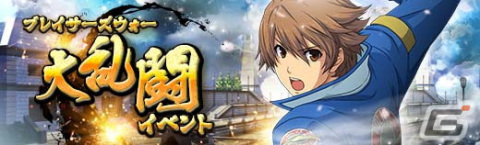 「英雄伝説 暁の軌跡」に「閃の軌跡」からバレンタイン衣装のエリゼ・シュバルツァーが登場！の画像13