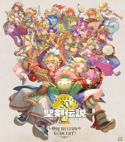 「聖剣伝説」シリーズの30周年を記念した「聖剣伝説 30th Anniversary Orchestra Concert」が4月3日に開催決定！の画像1