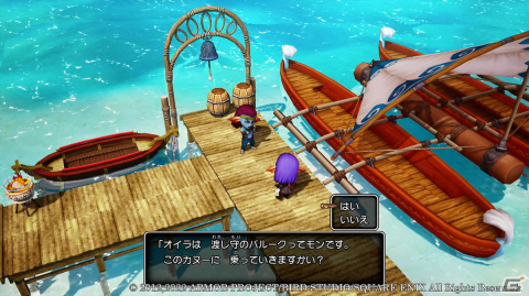 「ドラゴンクエストX　目覚めし五つの種族　オフライン」ヒューザとの出会いも待ち受ける、水の民ウェディが統治する「ウェナ諸島」を紹介！の画像10