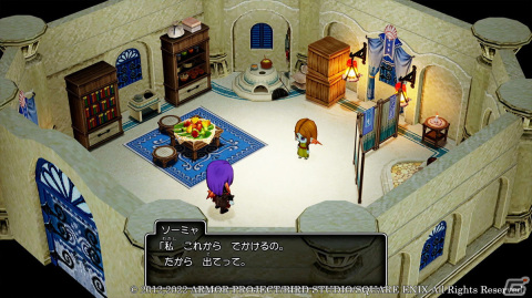 「ドラゴンクエストX　目覚めし五つの種族　オフライン」ヒューザとの出会いも待ち受ける、水の民ウェディが統治する「ウェナ諸島」を紹介！の画像15