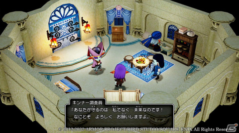 「ドラゴンクエストX　目覚めし五つの種族　オフライン」ヒューザとの出会いも待ち受ける、水の民ウェディが統治する「ウェナ諸島」を紹介！の画像16