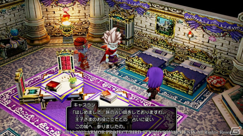 「ドラゴンクエストX　目覚めし五つの種族　オフライン」ヒューザとの出会いも待ち受ける、水の民ウェディが統治する「ウェナ諸島」を紹介！の画像17