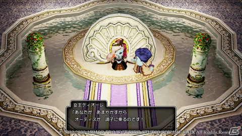 「ドラゴンクエストX　目覚めし五つの種族　オフライン」ヒューザとの出会いも待ち受ける、水の民ウェディが統治する「ウェナ諸島」を紹介！の画像19