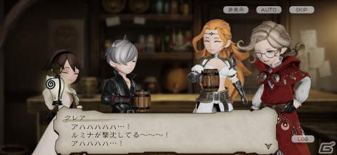 「ブレイブリー」シリーズ10周年記念作品「ブレイブリーデフォルト ブリリアントライツ」の魅力を紹介！の画像4