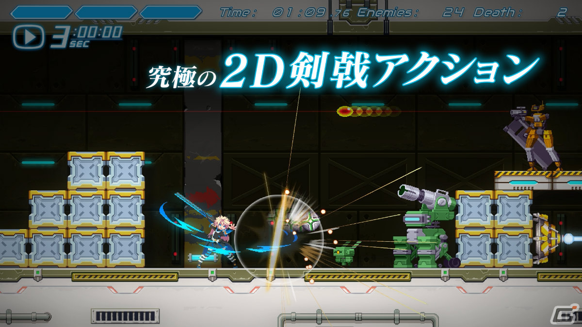 「COGEN: 大鳥こはくと刻の剣」が発売！時間を巻き戻すシステムなど全ゲーム要素を紹介するPVも公開の画像2