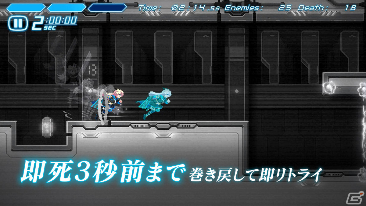 「COGEN: 大鳥こはくと刻の剣」が発売！時間を巻き戻すシステムなど全ゲーム要素を紹介するPVも公開の画像3
