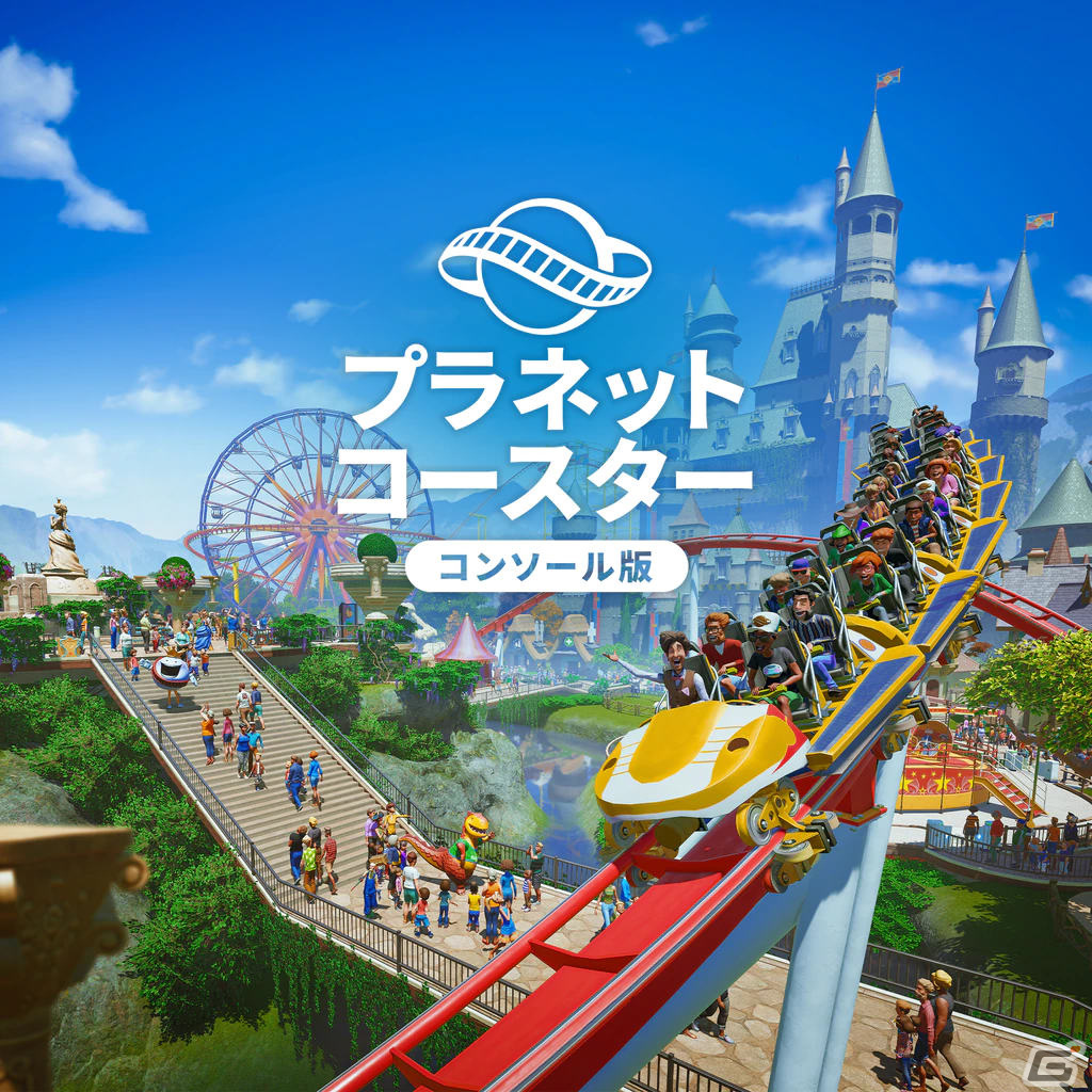 PS Plusの2月フリープレイに「プラネットコースター: コンソール版」「ドラゴンズクラウン・プロ」など4作品が登場！の画像3