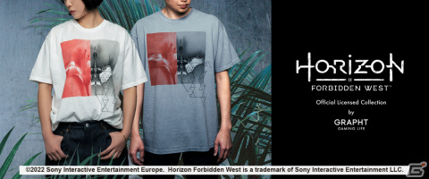 「Horizon Forbidden West」機械獣の描かれたTシャツなど公式ライセンスアパレルが2月18日に発売！の画像1