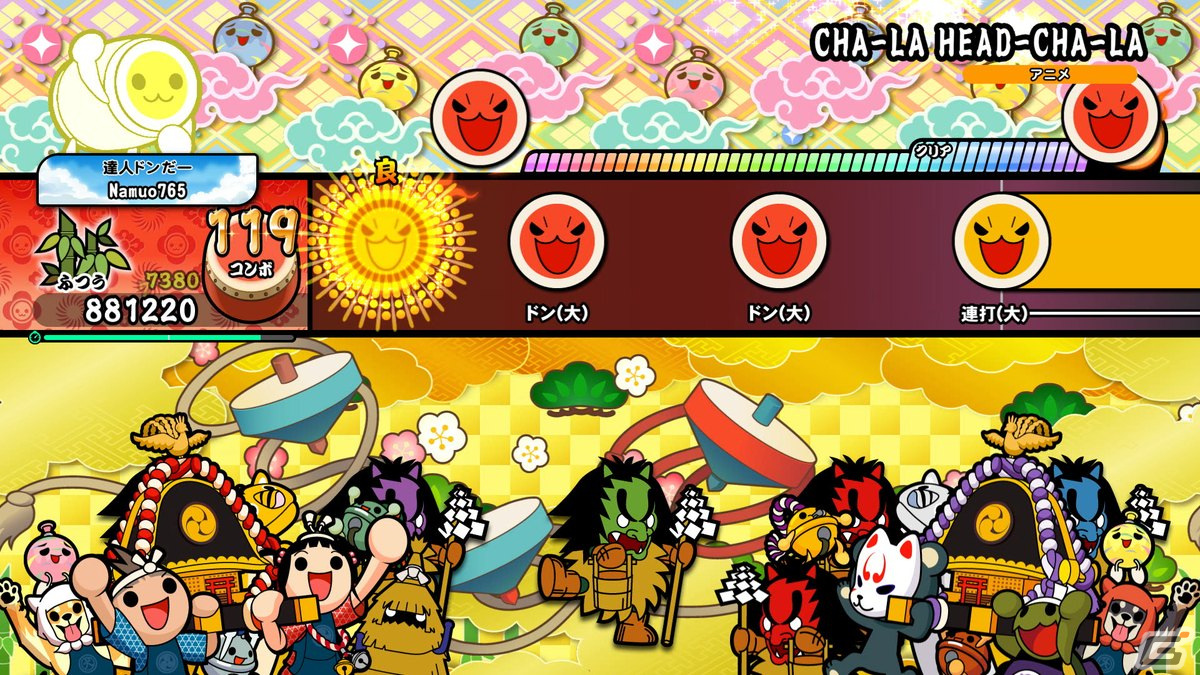 Xbox Game Pass対応で太鼓叩き放題！「太鼓の達人 The Drum Master!」がXbox Series X|S/Xbox One/PC向けに配信開始！の画像2