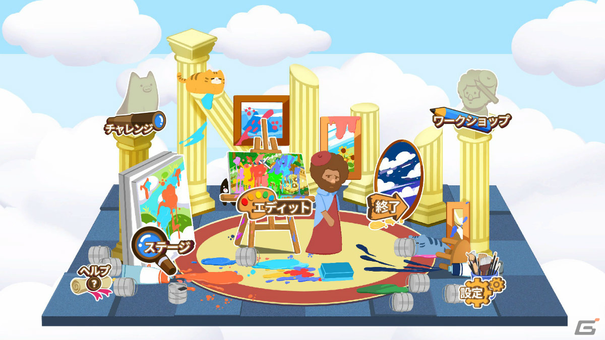 「Zoo Seeker」正式版がリリース！メルヘンチックなファンタジー世界を舞台とした探しものゲームの画像2