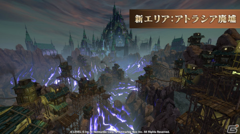 「二ノ国：Cross Worlds」新エリア「アトラシア廃墟」「メルドラ資料館」や新たな育成要素「装備刻印」が登場！の画像2