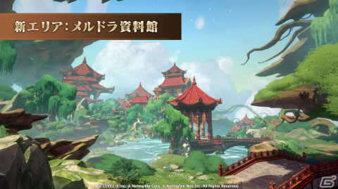「二ノ国：Cross Worlds」新エリア「アトラシア廃墟」「メルドラ資料館」や新たな育成要素「装備刻印」が登場！の画像3