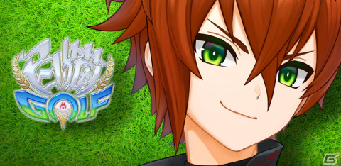 「白猫GOLF」に白猫シリーズでも人気の「リアム」が参戦決定！梅原裕一郎さんのサイン色紙が当たるキャンペーンも実施の画像2
