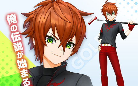 「白猫GOLF」に白猫シリーズでも人気の「リアム」が参戦決定！梅原裕一郎さんのサイン色紙が当たるキャンペーンも実施