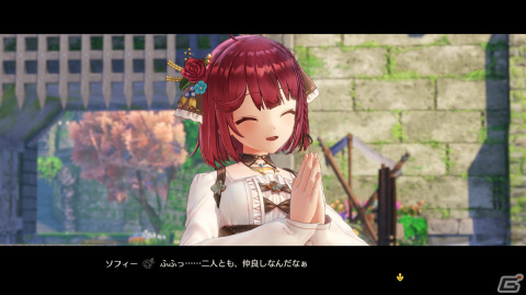 「ソフィーのアトリエ2」DL版の予約受付が開始！Digital Deluxeの詳細やストーリートレーラーも公開の画像17