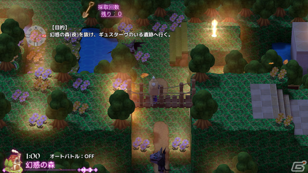 王道3D探索RPG「MistWorld the after2」がSwitch向けに配信開始！新たに加わった時間の概念で世界が多彩に変化の画像6