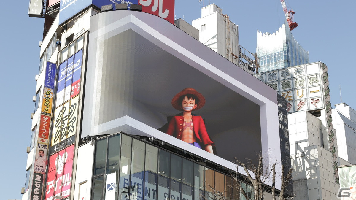 「ONE PIECE バウンティラッシュ」新宿にルフィとカイドウが出没！？3rdアニバーサリーを記念して「最強生物 カイドウ」が実装の画像6