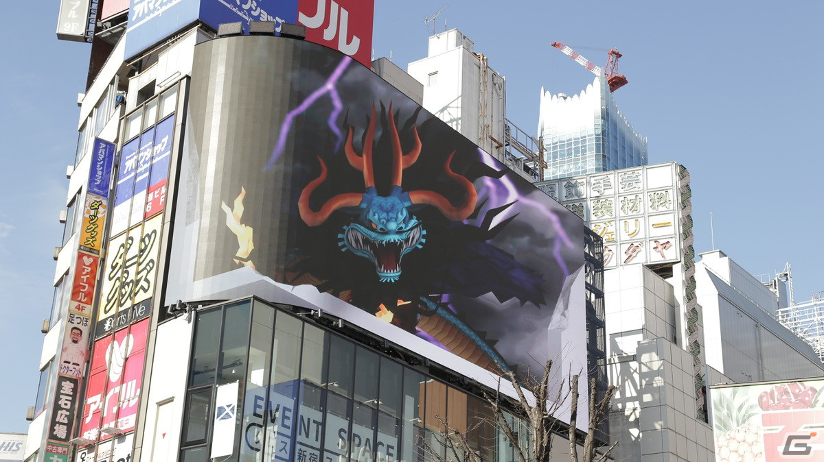 「ONE PIECE バウンティラッシュ」新宿にルフィとカイドウが出没！？3rdアニバーサリーを記念して「最強生物 カイドウ」が実装の画像7
