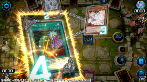 「遊戯王 マスターデュエル」クロスプラットフォームにも対応したモバイル版が配信開始！の画像15