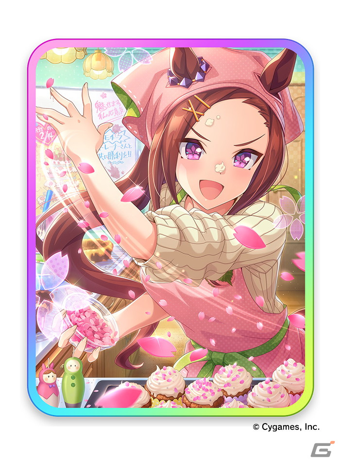 「ウマ娘 プリティーダービー」新育成ウマ娘「ナリタトップロード」やバレンタイン衣装のミホノブルボン＆エイシンフラッシュが発表！の画像10