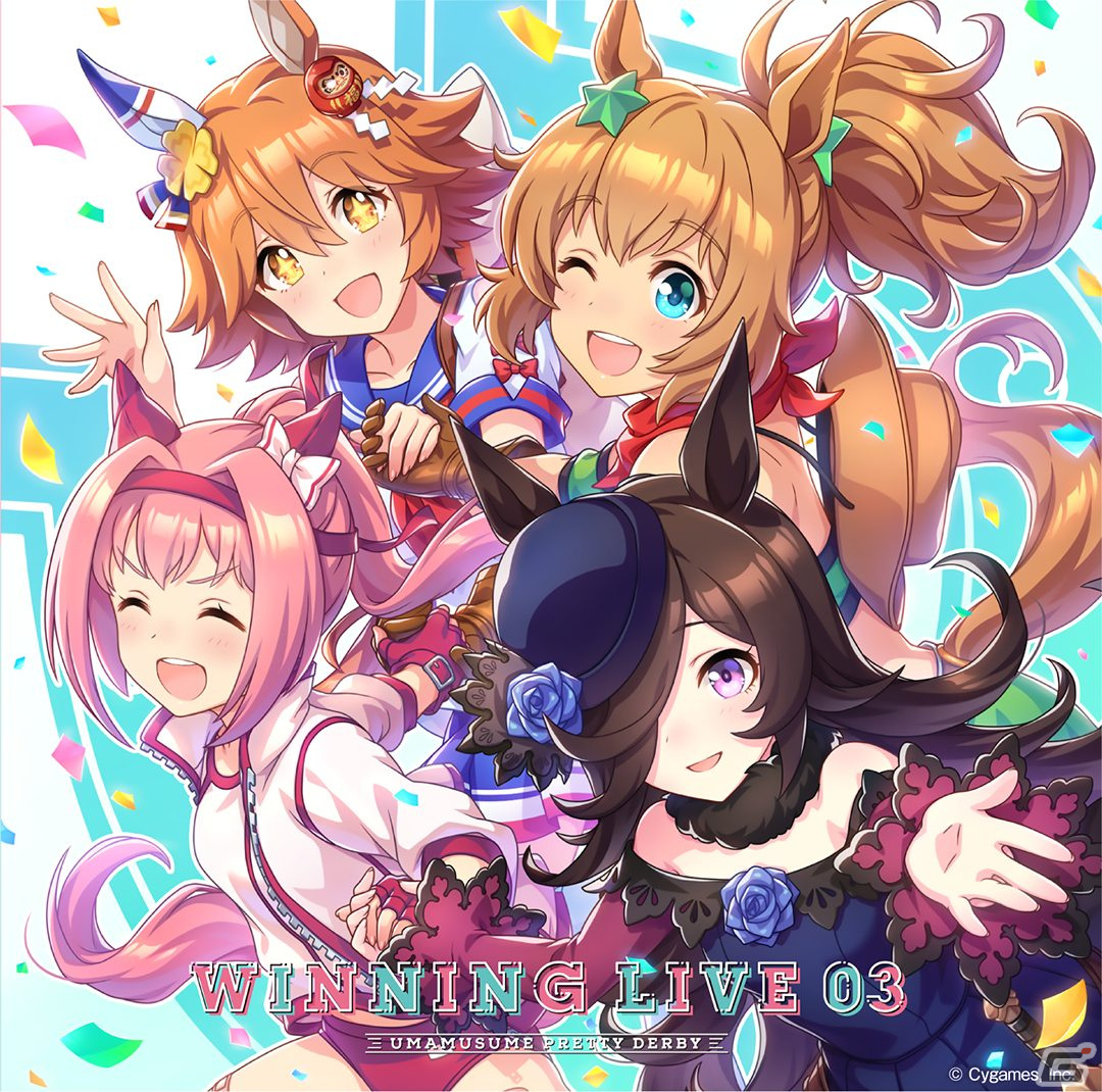 「ウマ娘 プリティーダービー」新育成ウマ娘「ナリタトップロード」やバレンタイン衣装のミホノブルボン＆エイシンフラッシュが発表！の画像17