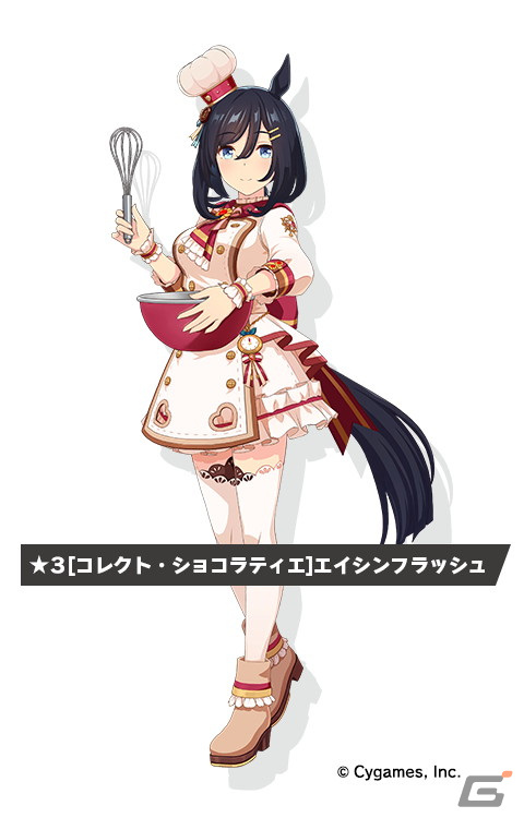 「ウマ娘 プリティーダービー」新育成ウマ娘「ナリタトップロード」やバレンタイン衣装のミホノブルボン＆エイシンフラッシュが発表！の画像8