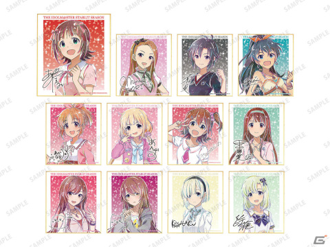 「アイドルマスター スターリットシーズン Ani-Art POP UP SHOP in マルイ」が開催決定！の画像10