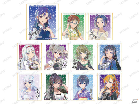 「アイドルマスター スターリットシーズン Ani-Art POP UP SHOP in マルイ」が開催決定！の画像11