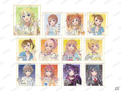 「アイドルマスター スターリットシーズン Ani-Art POP UP SHOP in マルイ」が開催決定！の画像12