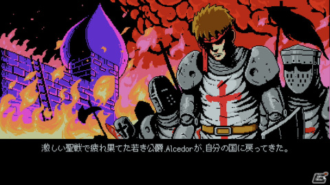 ドット絵で描くハードなバトルが魅力のアクションアドベンチャー「Infernax」のPS4/Switch版が2022年上半期に配信！の画像4