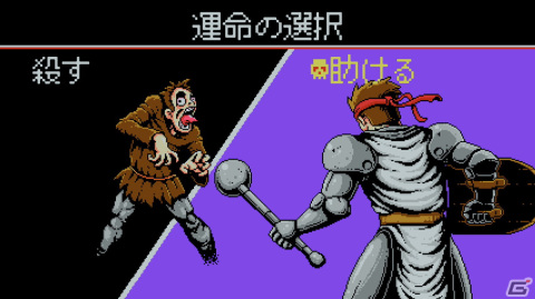 ドット絵で描くハードなバトルが魅力のアクションアドベンチャー「Infernax」のPS4/Switch版が2022年上半期に配信！の画像6