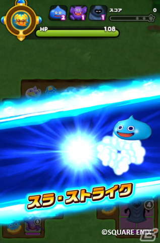 「ドラゴンクエストけしケシ！」にてイベント「しっぽ団あらわる」が開始！ミイホンやスラリンらのドラけしが登場の画像7