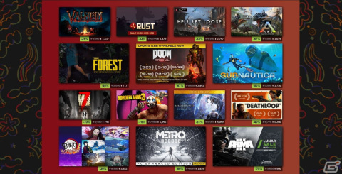 Steamにて旧正月セールが開催！「鬼滅の刃 ヒノカミ血風譚」から「Hades」まで幅広い作品がラインナップの画像2