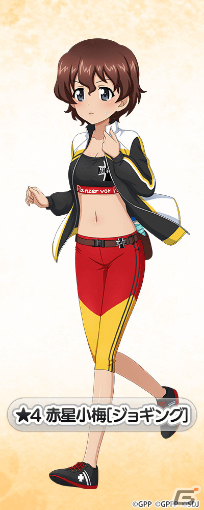 「ガールズ＆パンツァー 戦車道大作戦！」バレンタイン衣装のケイや西絹代、島田愛里寿がガチャに登場！の画像10